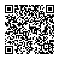 QR Code para acesso à edição do Diário Oficial