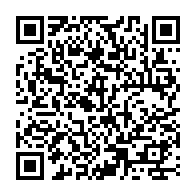 QR Code para acesso à edição do Diário Oficial