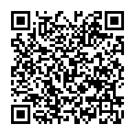 QR Code para acesso à edição do Diário Oficial