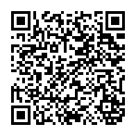 QR Code para acesso à edição do Diário Oficial