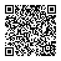 QR Code para acesso à edição do Diário Oficial