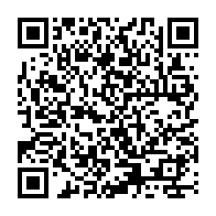 QR Code para acesso à edição do Diário Oficial