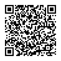 QR Code para acesso à edição do Diário Oficial