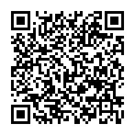 QR Code para acesso à edição do Diário Oficial