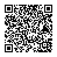 QR Code para acesso à edição do Diário Oficial