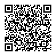 QR Code para acesso à edição do Diário Oficial
