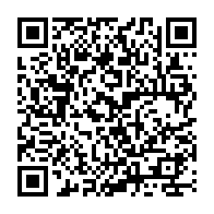 QR Code para acesso à edição do Diário Oficial