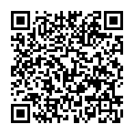 QR Code para acesso à edição do Diário Oficial