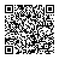 QR Code para acesso à edição do Diário Oficial