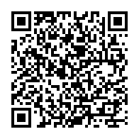 QR Code para acesso à edição do Diário Oficial