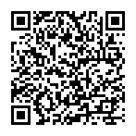 QR Code para acesso à edição do Diário Oficial