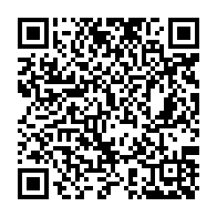 QR Code para acesso à edição do Diário Oficial