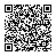 QR Code para acesso à edição do Diário Oficial
