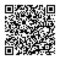 QR Code para acesso à edição do Diário Oficial