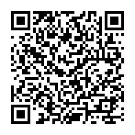 QR Code para acesso à edição do Diário Oficial