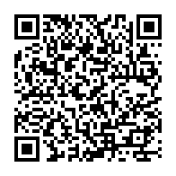 QR Code para acesso à edição do Diário Oficial