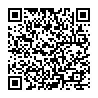 QR Code para acesso à edição do Diário Oficial