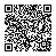 QR Code para acesso à edição do Diário Oficial