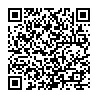 QR Code para acesso à edição do Diário Oficial