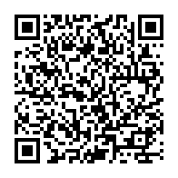 QR Code para acesso à edição do Diário Oficial