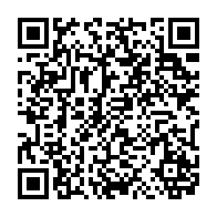 QR Code para acesso à edição do Diário Oficial
