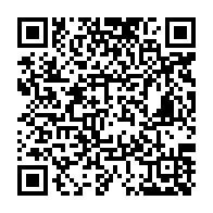 QR Code para acesso à edição do Diário Oficial