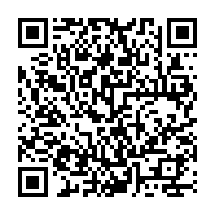 QR Code para acesso à edição do Diário Oficial