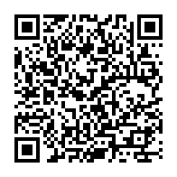 QR Code para acesso à edição do Diário Oficial