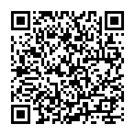 QR Code para acesso à edição do Diário Oficial