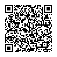 QR Code para acesso à edição do Diário Oficial