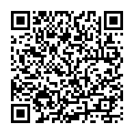 QR Code para acesso à edição do Diário Oficial