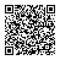 QR Code para acesso à edição do Diário Oficial