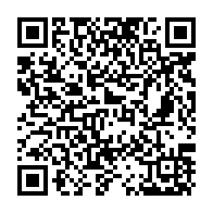 QR Code para acesso à edição do Diário Oficial