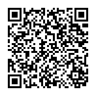 QR Code para acesso à edição do Diário Oficial