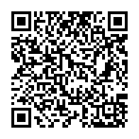 QR Code para acesso à edição do Diário Oficial