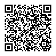 QR Code para acesso à edição do Diário Oficial