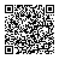 QR Code para acesso à edição do Diário Oficial
