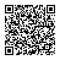 QR Code para acesso à edição do Diário Oficial