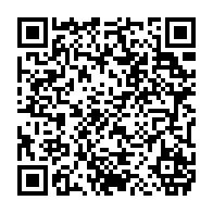 QR Code para acesso à edição do Diário Oficial