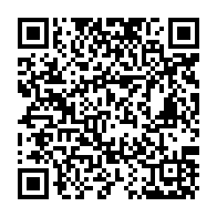 QR Code para acesso à edição do Diário Oficial