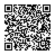QR Code para acesso à edição do Diário Oficial