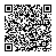 QR Code para acesso à edição do Diário Oficial