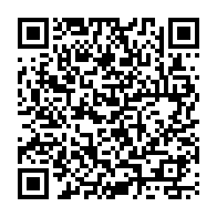 QR Code para acesso à edição do Diário Oficial
