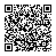 QR Code para acesso à edição do Diário Oficial