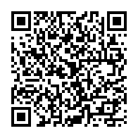 QR Code para acesso à edição do Diário Oficial