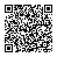 QR Code para acesso à edição do Diário Oficial
