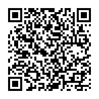 QR Code para acesso à edição do Diário Oficial