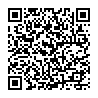 QR Code para acesso à edição do Diário Oficial