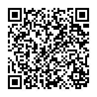 QR Code para acesso à edição do Diário Oficial