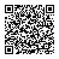 QR Code para acesso à edição do Diário Oficial